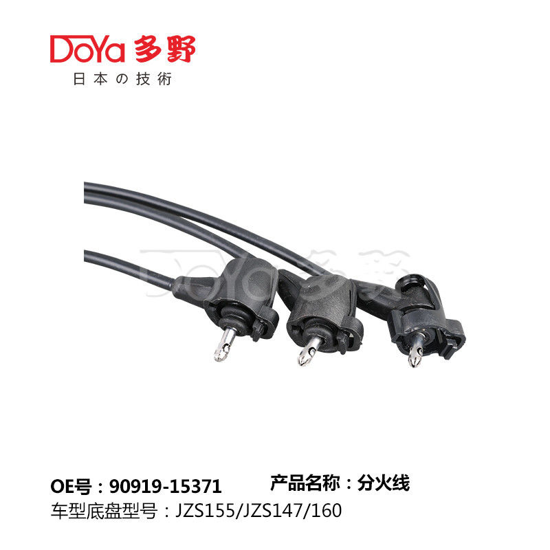 LGNITION WIRES for TOYOTA CROWN JZS155 with OE NO.90919-15317, 1995-2005