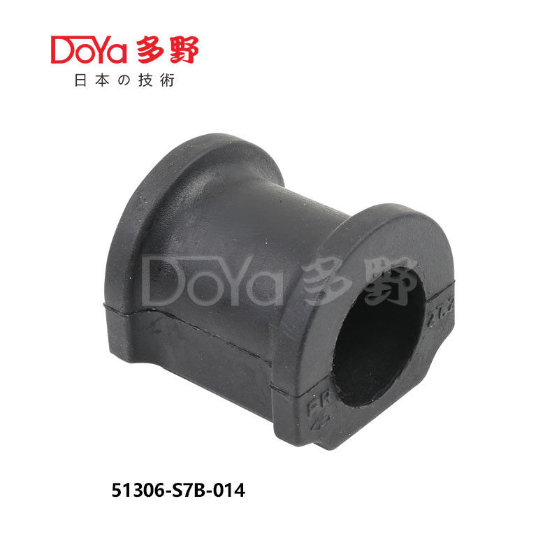 51306-S7B-014