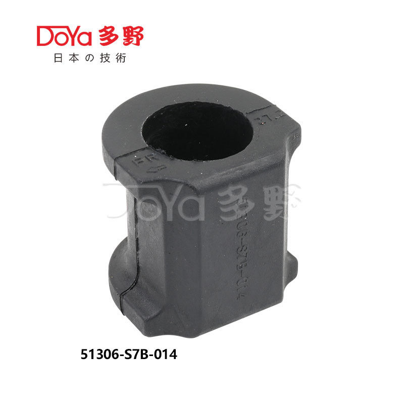 51306-S7B-014