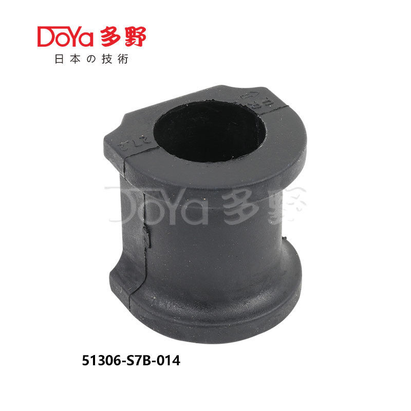 51306-S7B-014