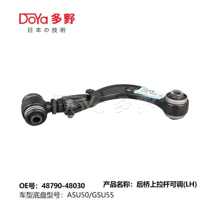 Toyota arm assy,suspension 48790-48030