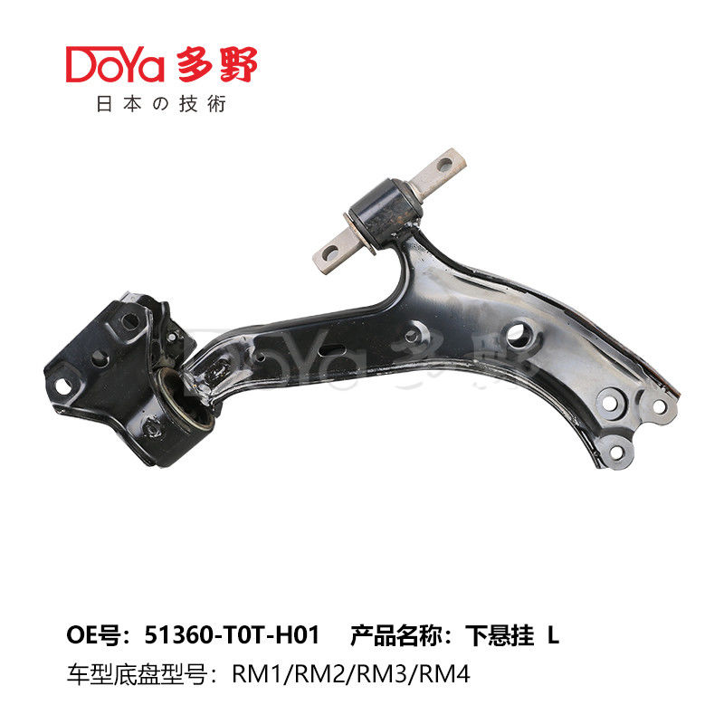 HONDA ARM ASSY,SUSPENSION 51360-T0T-H01