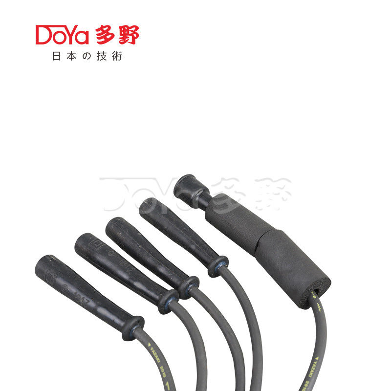 MITSUBISHI LGNITION WIRES DDC2689009-7